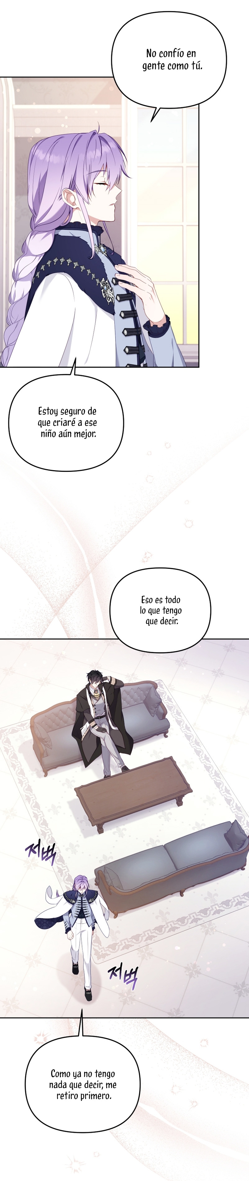 Estoy siendo criada por villanos Capítulo 43 - Page 30