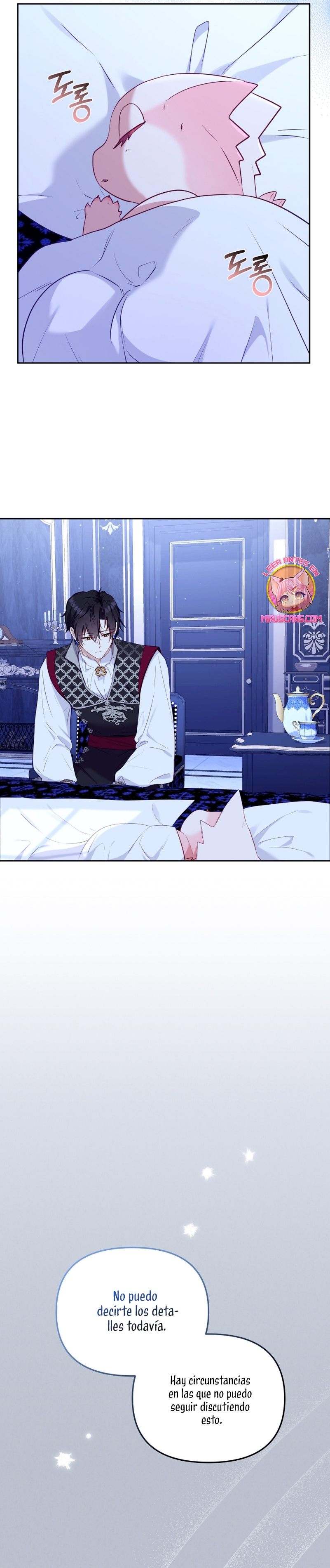 Estoy siendo criada por villanos Capítulo 43 - Page 4