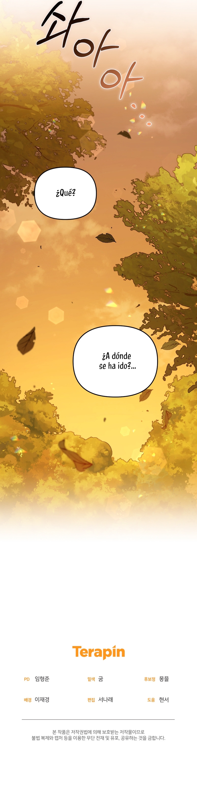 Estoy siendo criada por villanos Capítulo 43 - Page 41