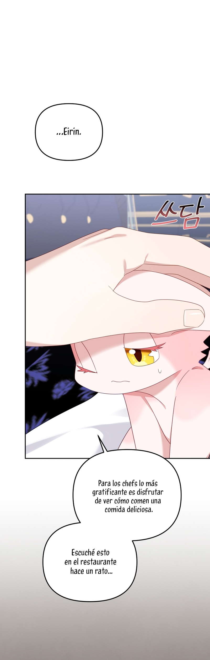 Estoy siendo criada por villanos Capítulo 44 - Page 16