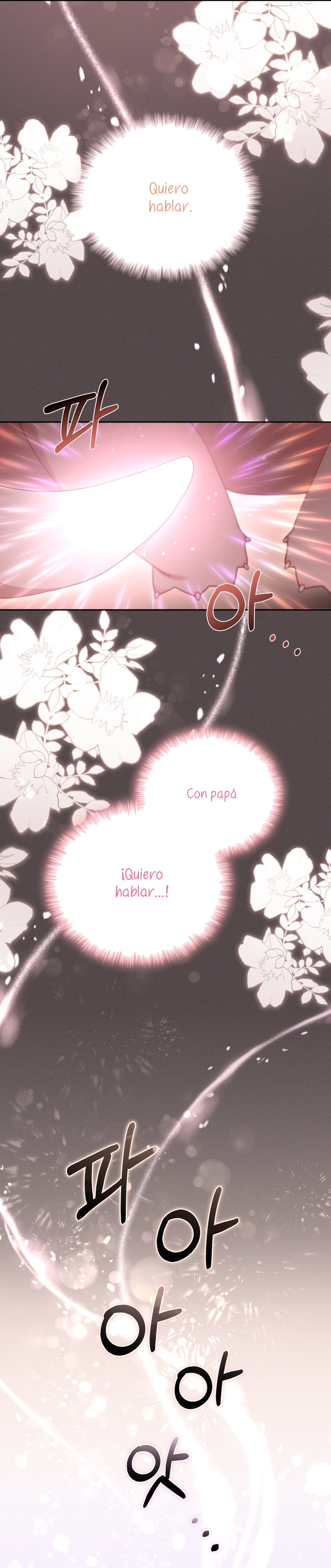 Estoy siendo criada por villanos Capítulo 44 - Page 21