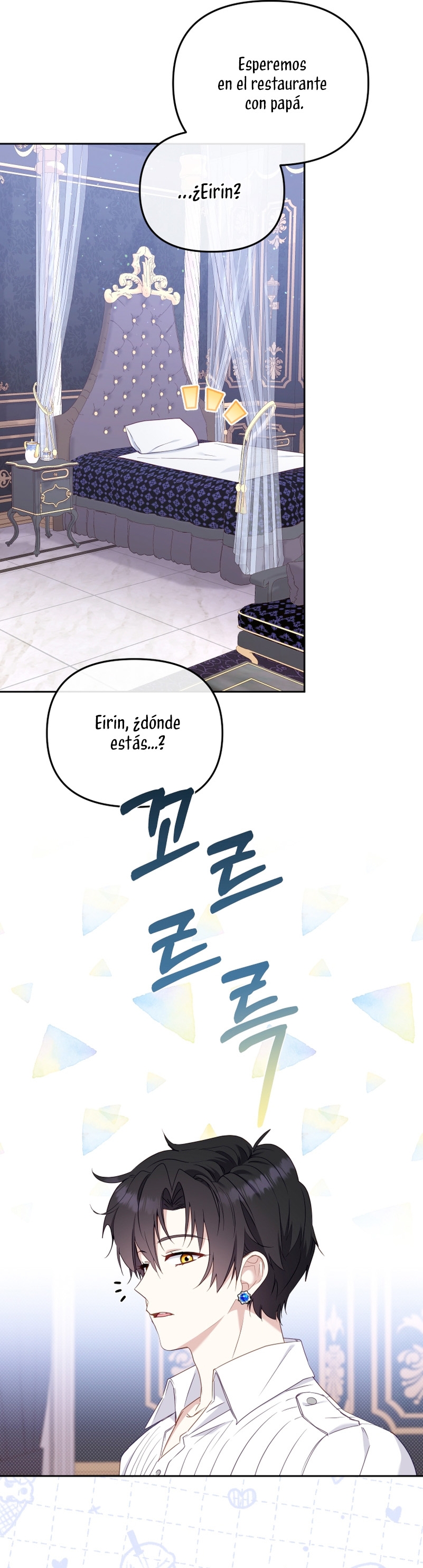 Estoy siendo criada por villanos Capítulo 44 - Page 5