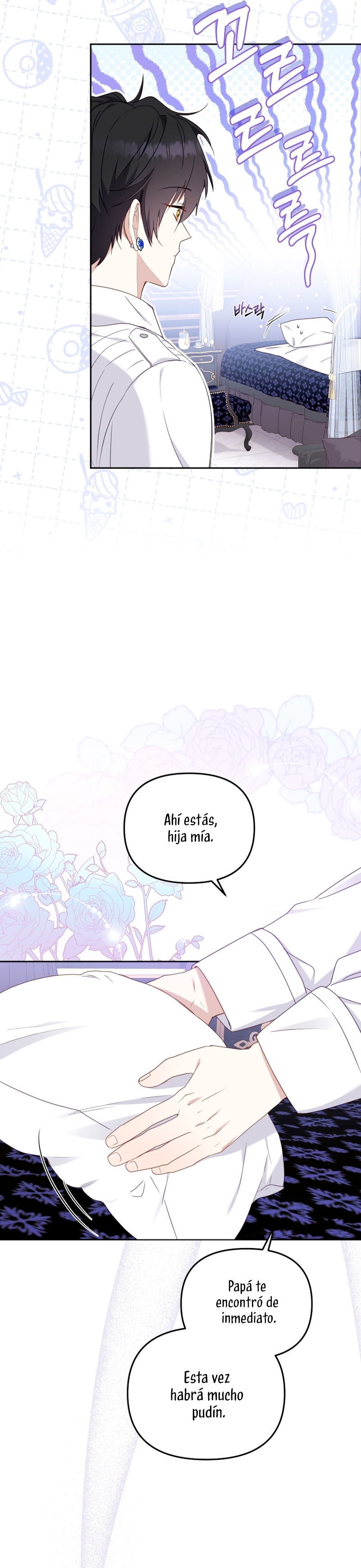 Estoy siendo criada por villanos Capítulo 44 - Page 6