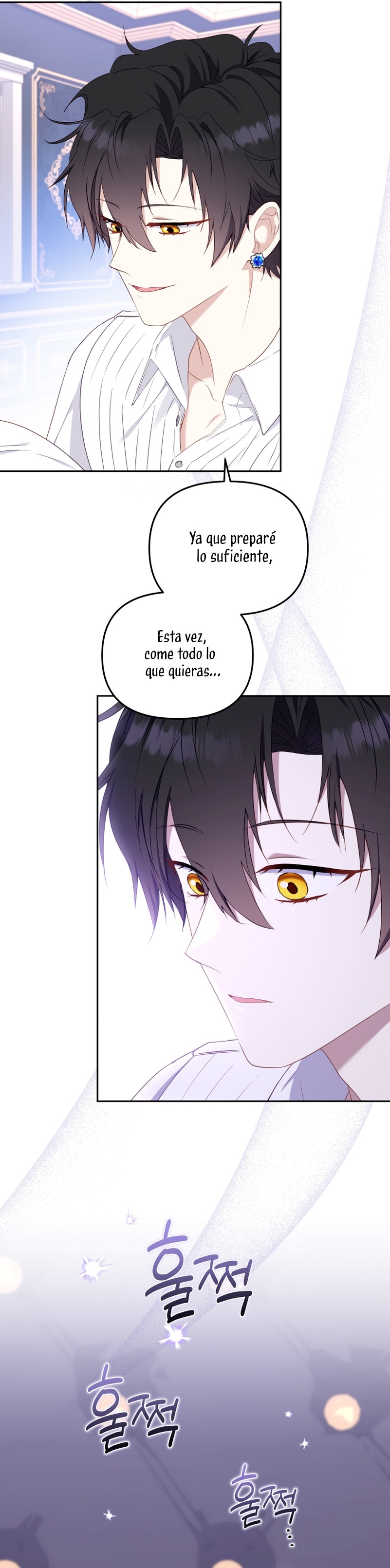 Estoy siendo criada por villanos Capítulo 44 - Page 7