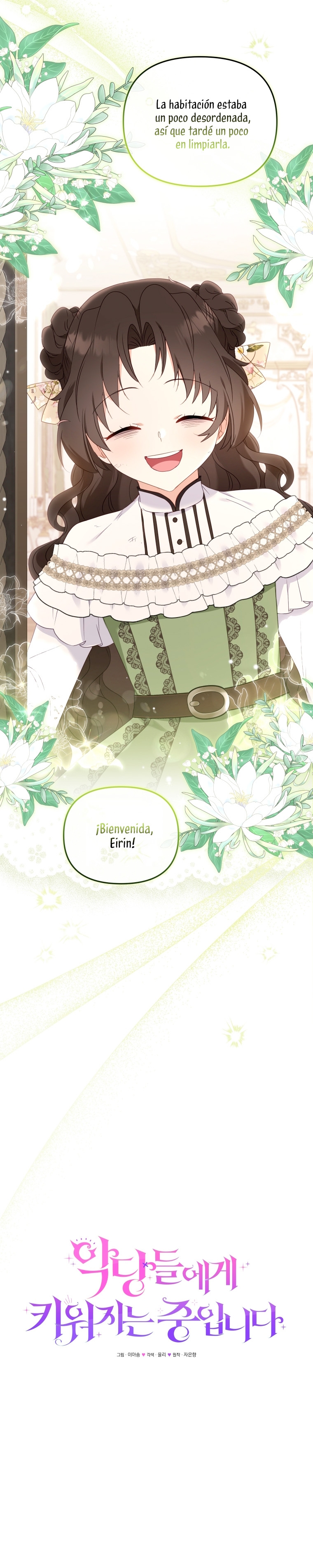 Estoy siendo criada por villanos Capítulo 45 - Page 10