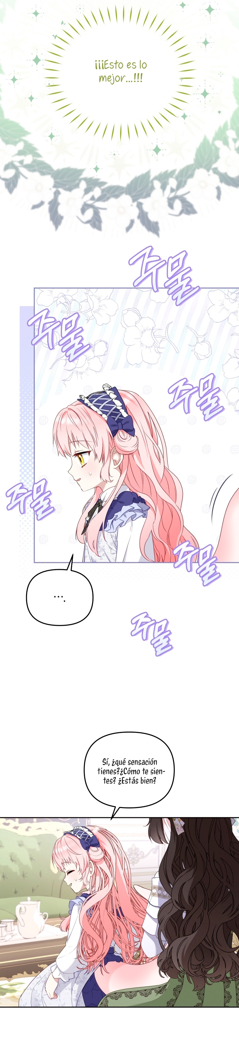 Estoy siendo criada por villanos Capítulo 45 - Page 31