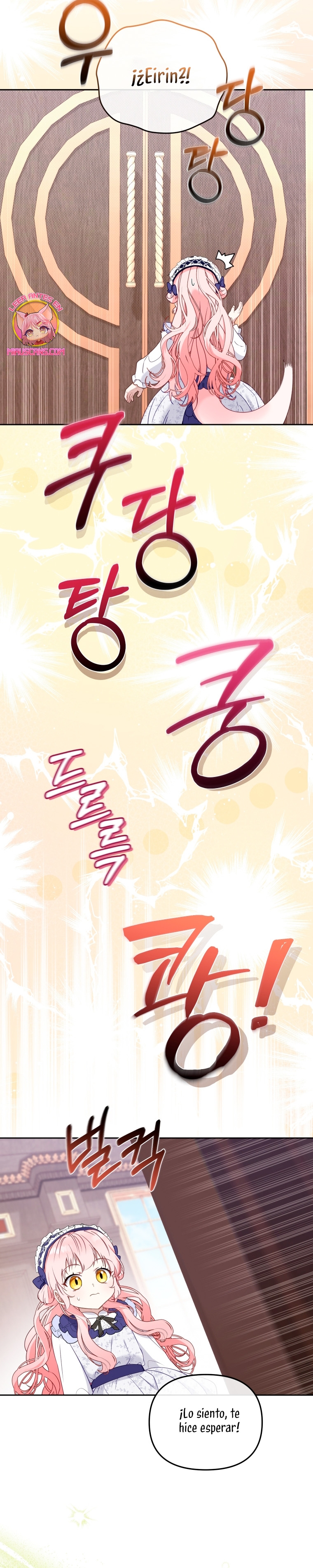 Estoy siendo criada por villanos Capítulo 45 - Page 9