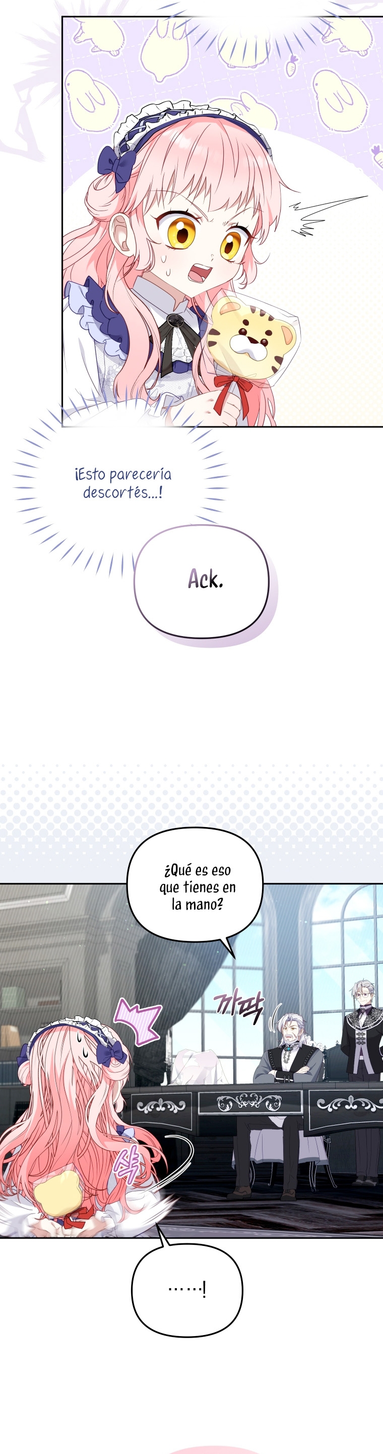 Estoy siendo criada por villanos Capítulo 46 - Page 17