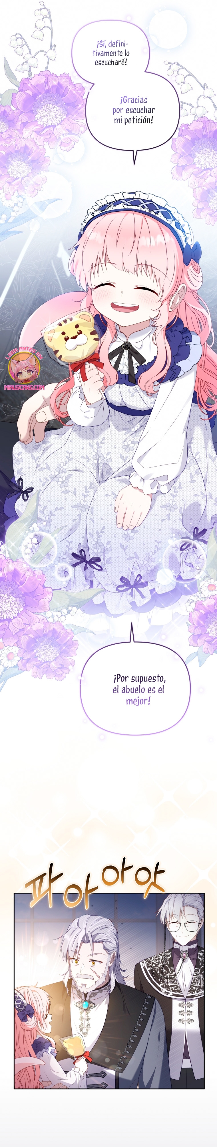 Estoy siendo criada por villanos Capítulo 46 - Page 24