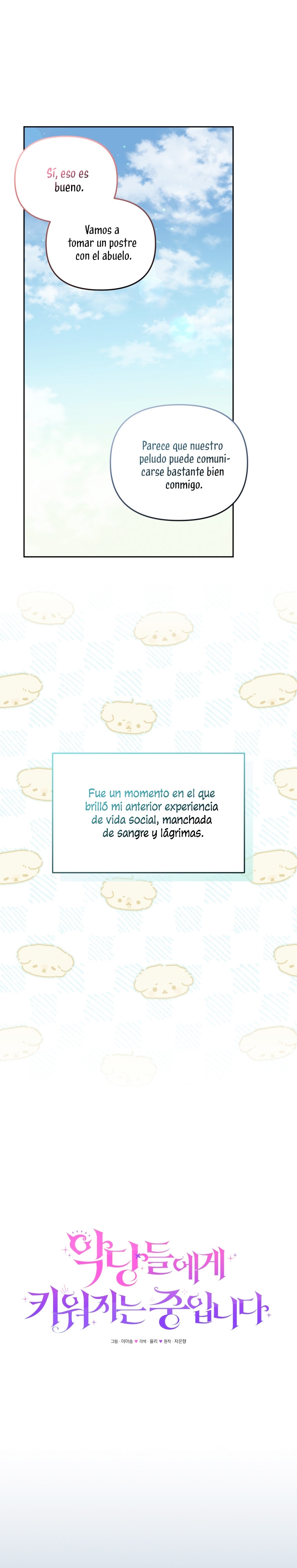 Estoy siendo criada por villanos Capítulo 46 - Page 29