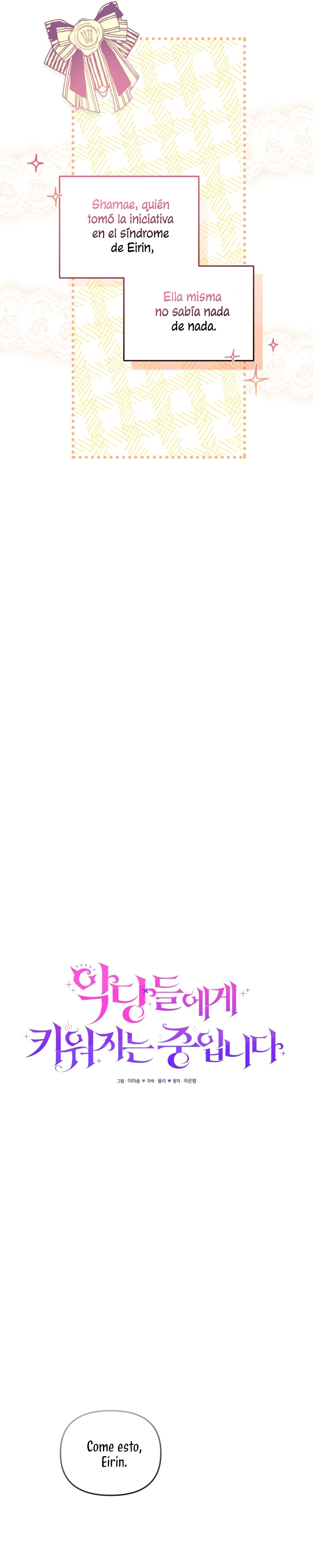 Estoy siendo criada por villanos Capítulo 47 - Page 24