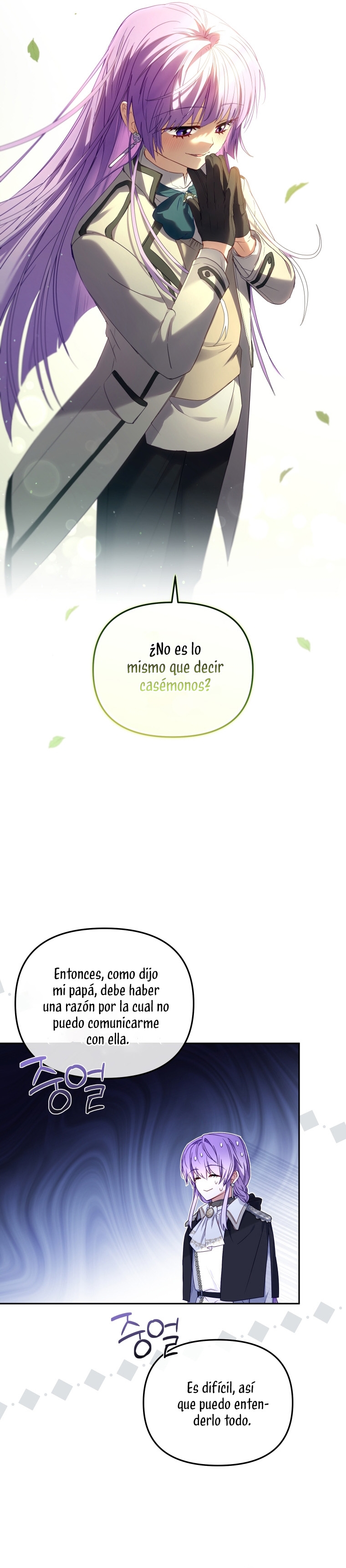 Estoy siendo criada por villanos Capítulo 48 - Page 14