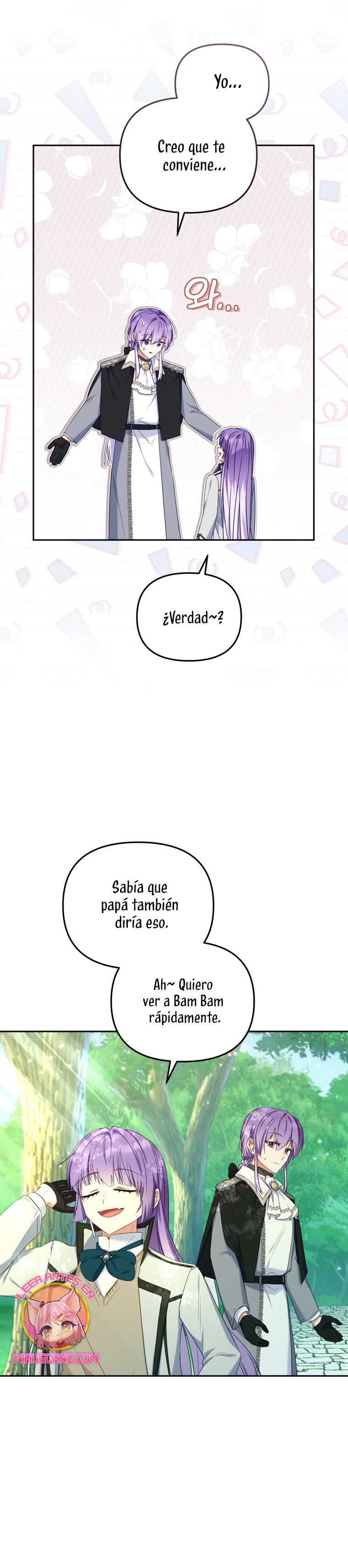 Estoy siendo criada por villanos Capítulo 48 - Page 16