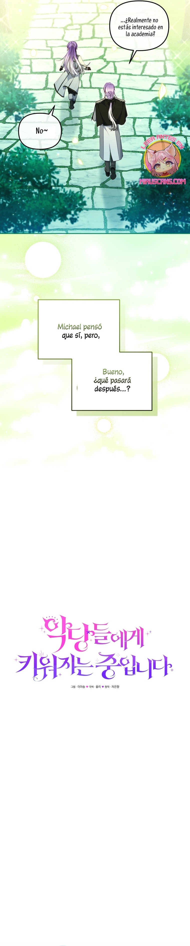 Estoy siendo criada por villanos Capítulo 48 - Page 19