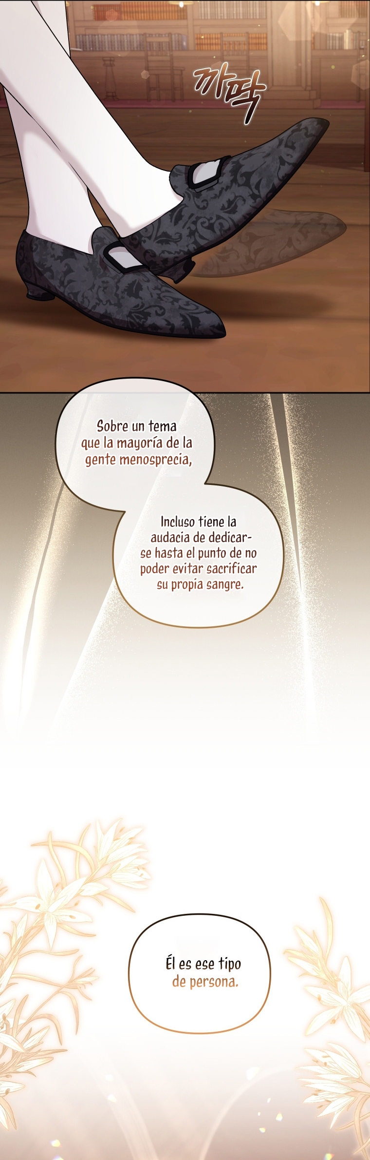 Estoy siendo criada por villanos Capítulo 48 - Page 30