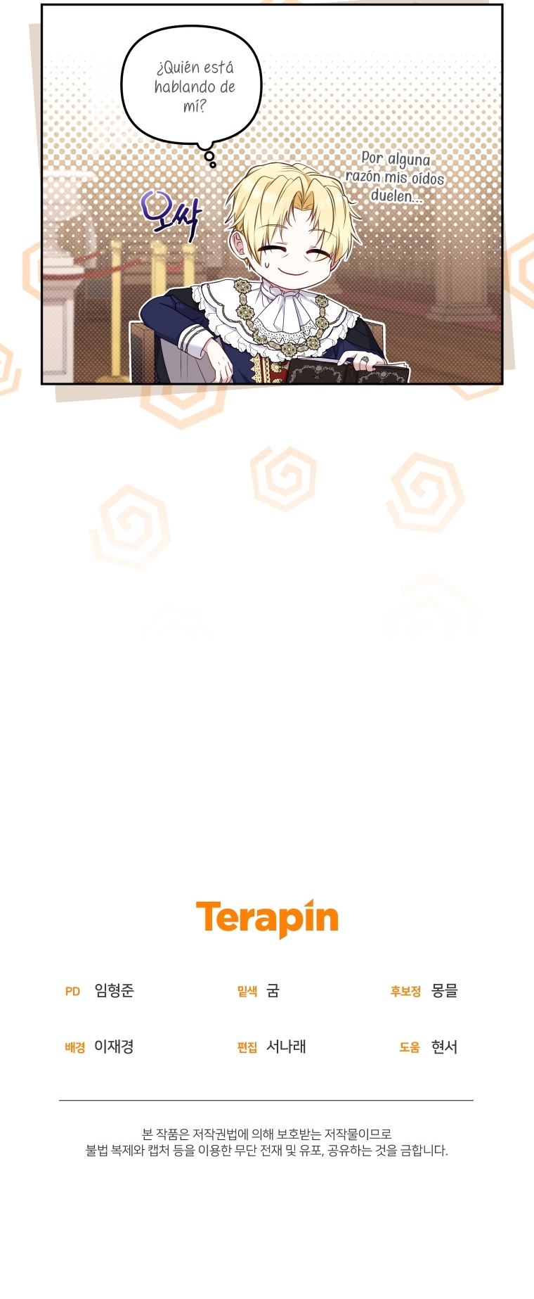 Estoy siendo criada por villanos Capítulo 48 - Page 37