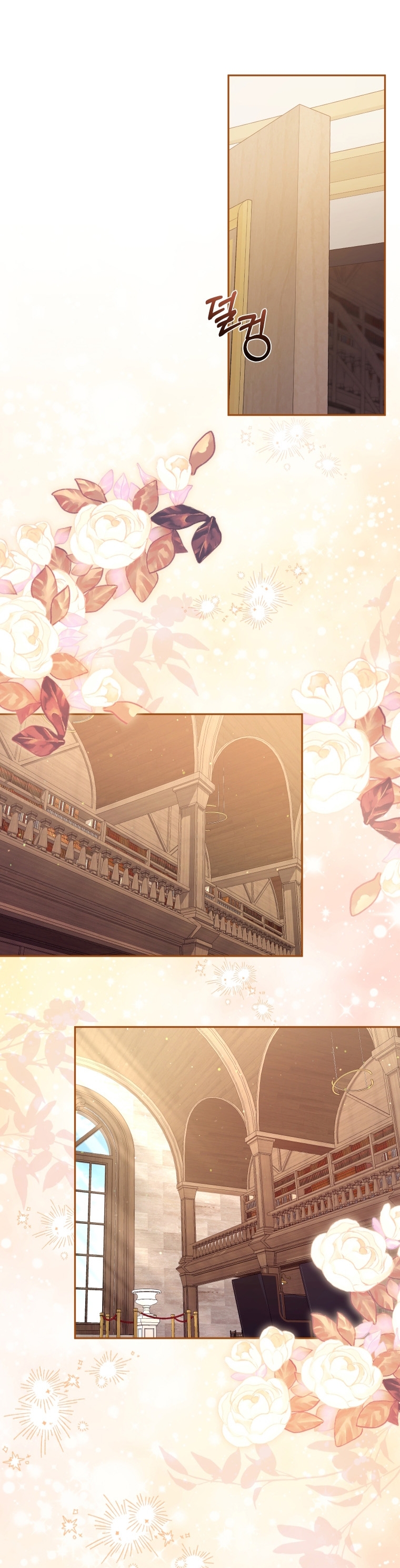 Estoy siendo criada por villanos Capítulo 49 - Page 11