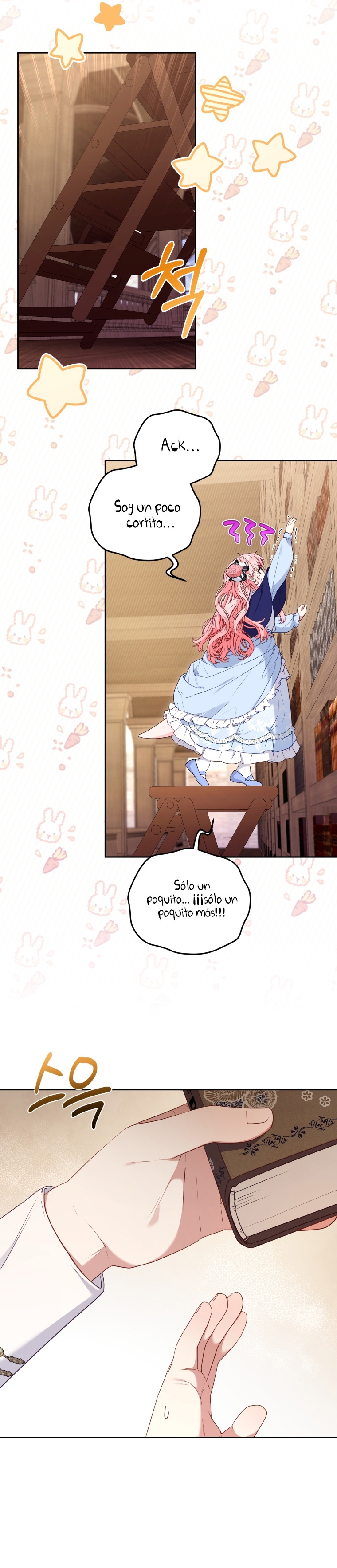 Estoy siendo criada por villanos Capítulo 49 - Page 15