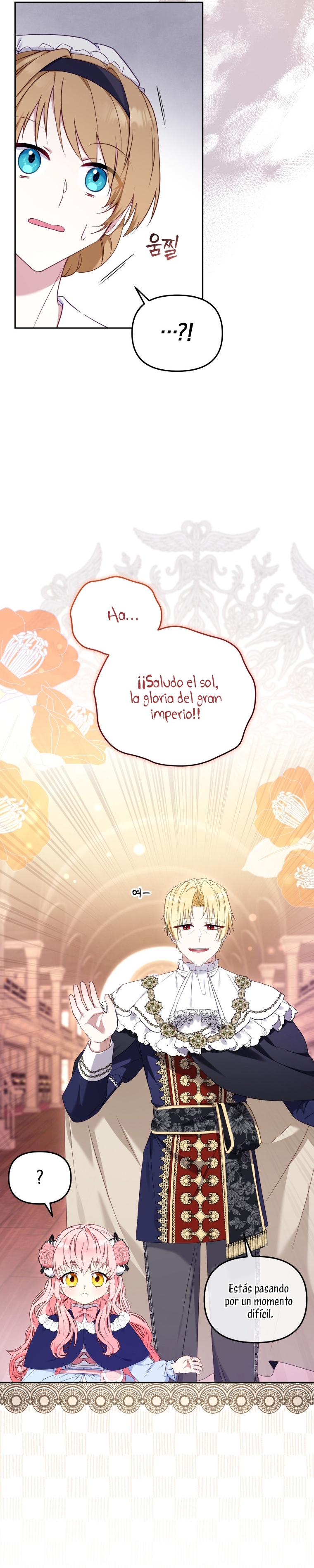 Estoy siendo criada por villanos Capítulo 49 - Page 25