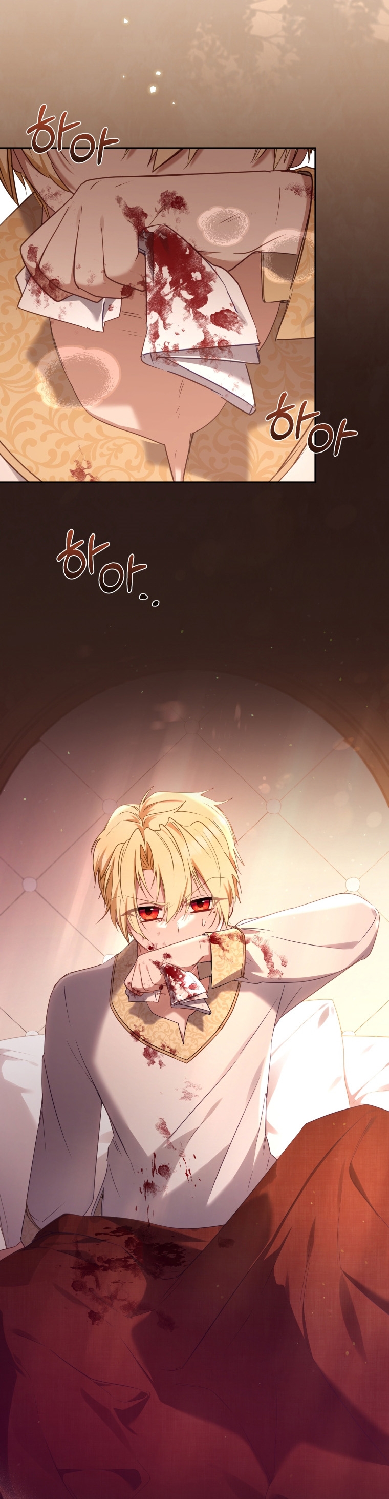 Estoy siendo criada por villanos Capítulo 49 - Page 35