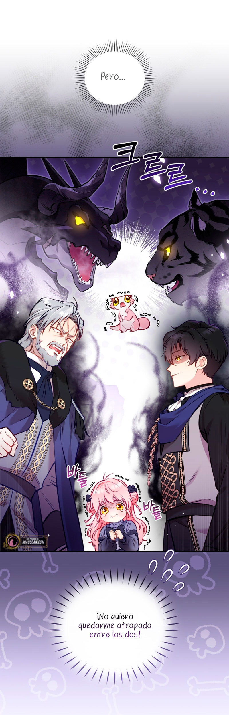 Estoy siendo criada por villanos Capítulo 5 - Page 17