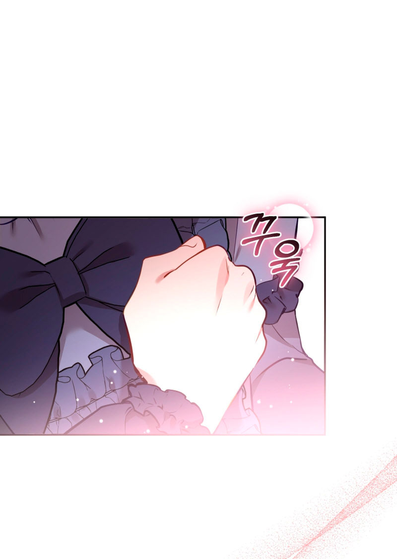 Estoy siendo criada por villanos Capítulo 5 - Page 49