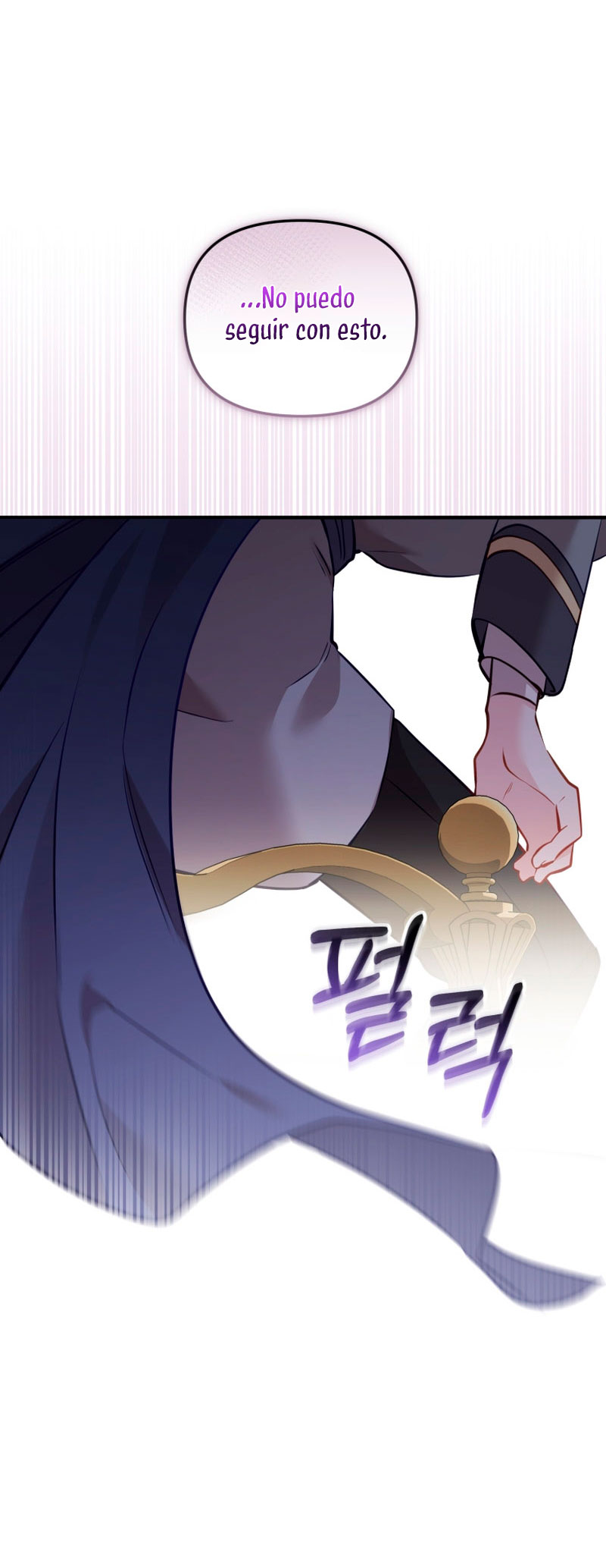 Estoy siendo criada por villanos Capítulo 5 - Page 53