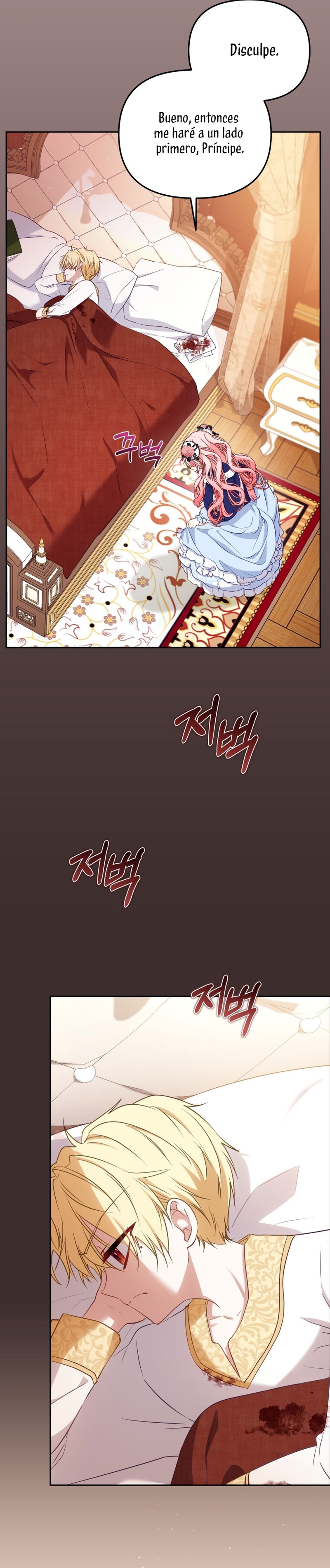 Estoy siendo criada por villanos Capítulo 51 - Page 17