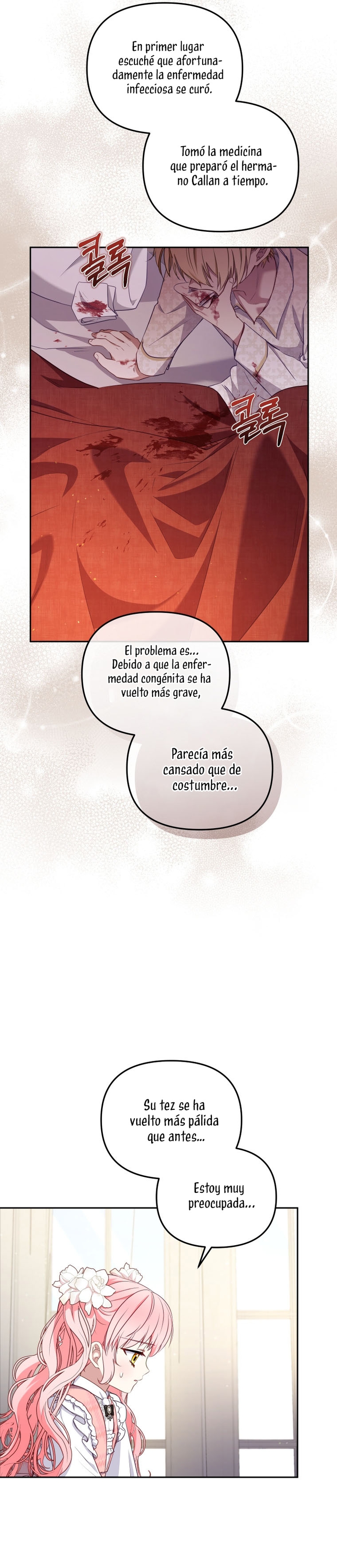 Estoy siendo criada por villanos Capítulo 51 - Page 8