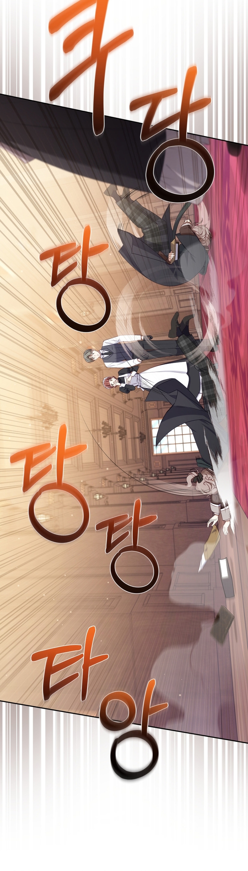 Estoy siendo criada por villanos Capítulo 52 - Page 35