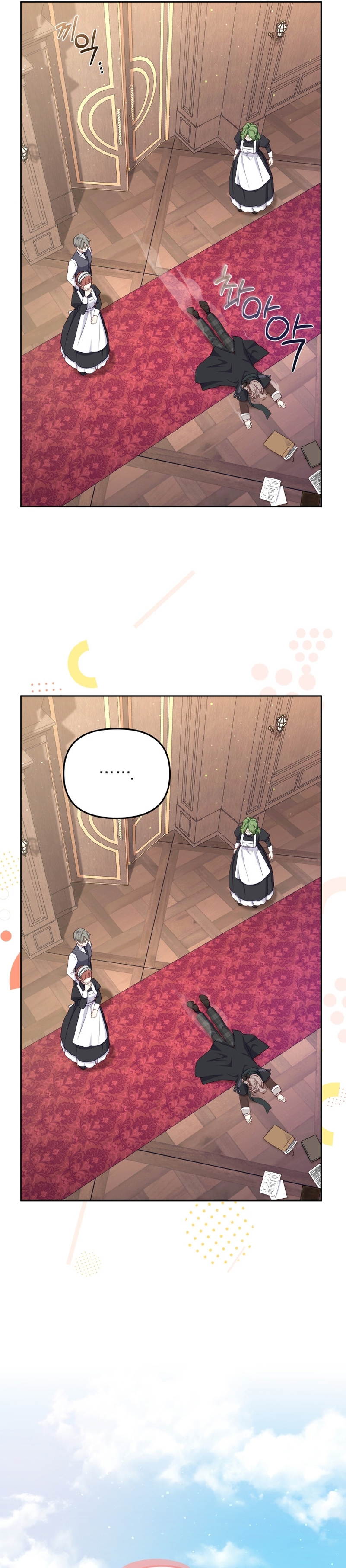 Estoy siendo criada por villanos Capítulo 52 - Page 36