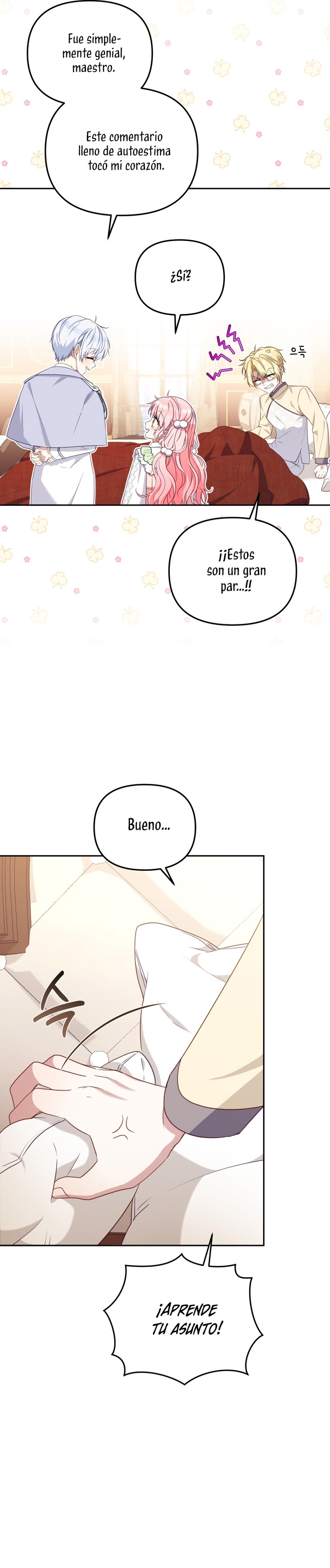 Estoy siendo criada por villanos Capítulo 53 - Page 16