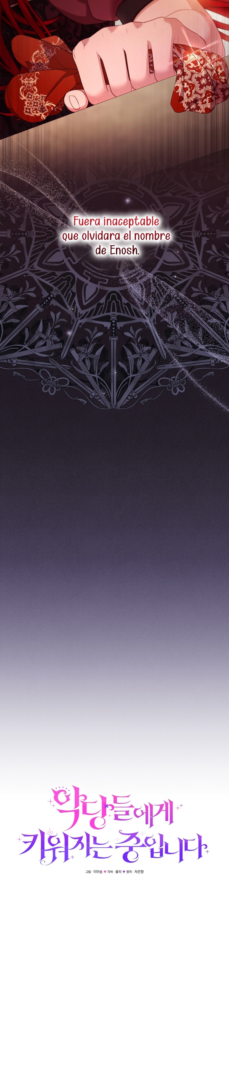 Estoy siendo criada por villanos Capítulo 54 - Page 14