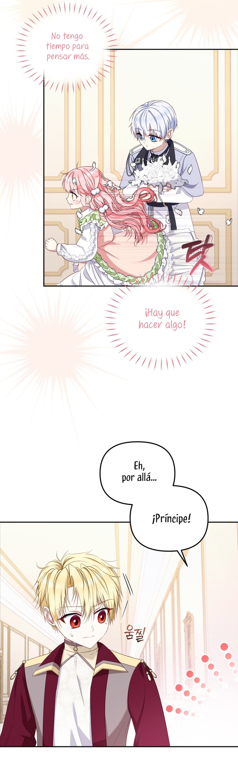 Estoy siendo criada por villanos Capítulo 54 - Page 16