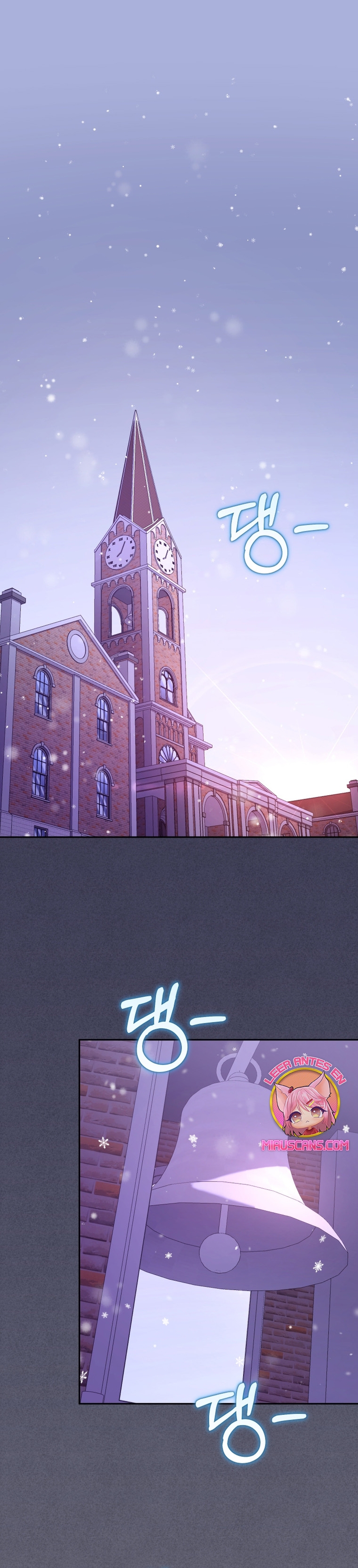 Estoy siendo criada por villanos Capítulo 54 - Page 3