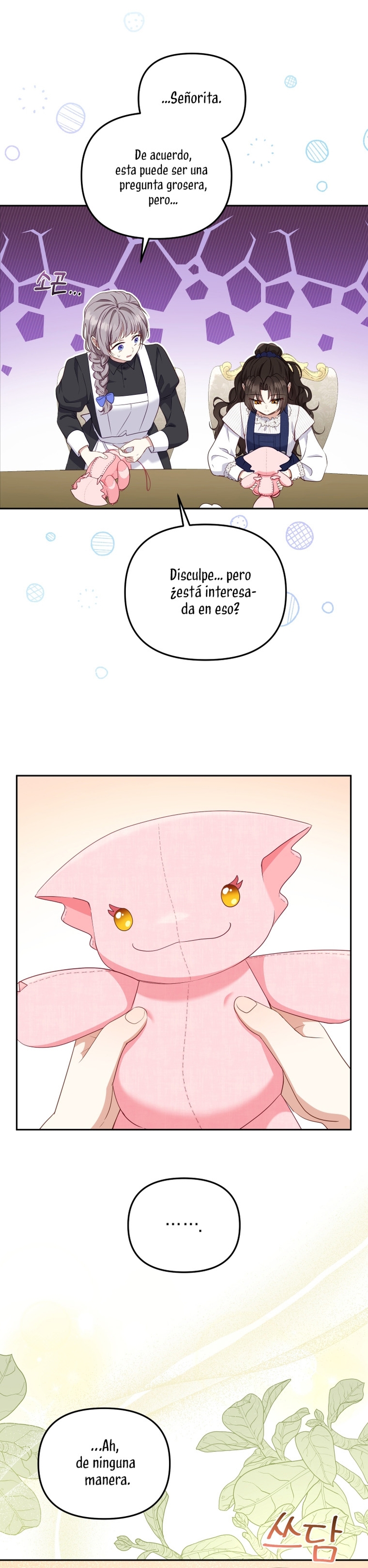 Estoy siendo criada por villanos Capítulo 54 - Page 34