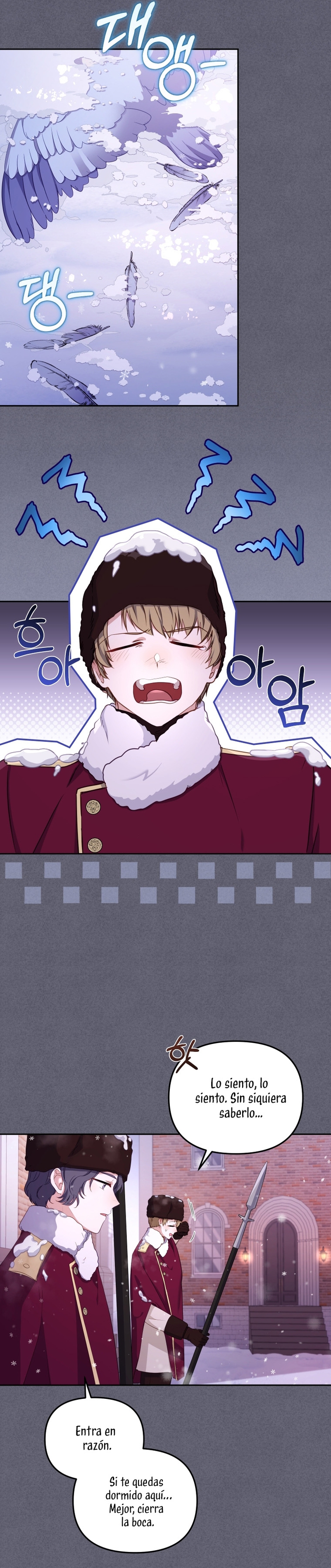 Estoy siendo criada por villanos Capítulo 54 - Page 4