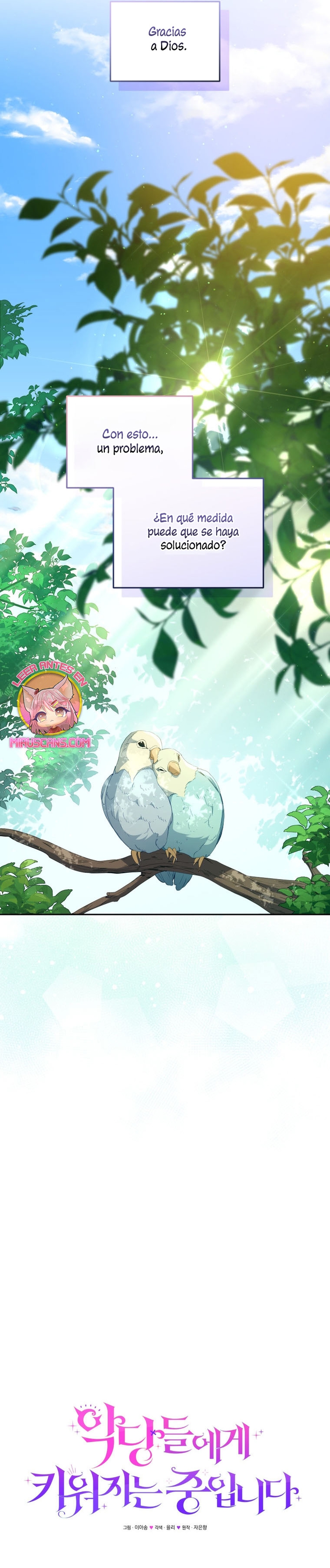 Estoy siendo criada por villanos Capítulo 55 - Page 25