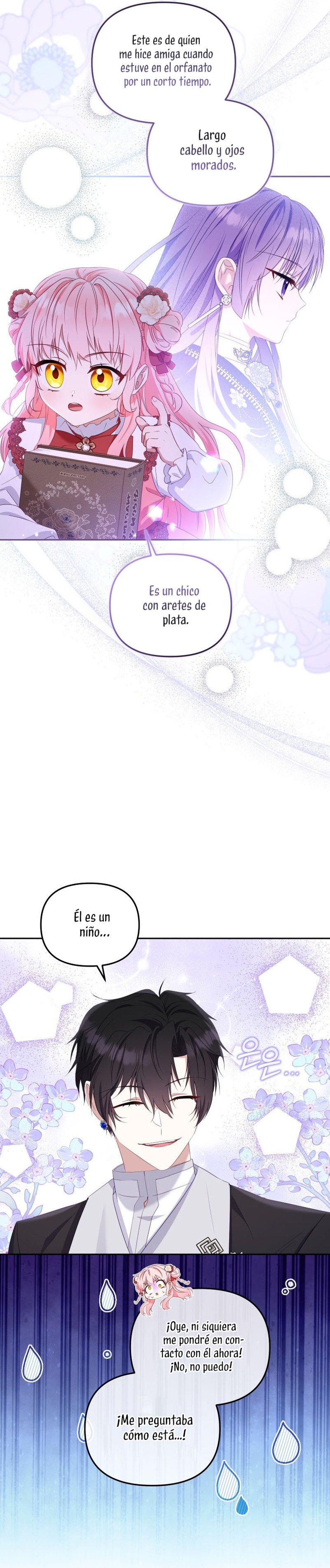 Estoy siendo criada por villanos Capítulo 55 - Page 31