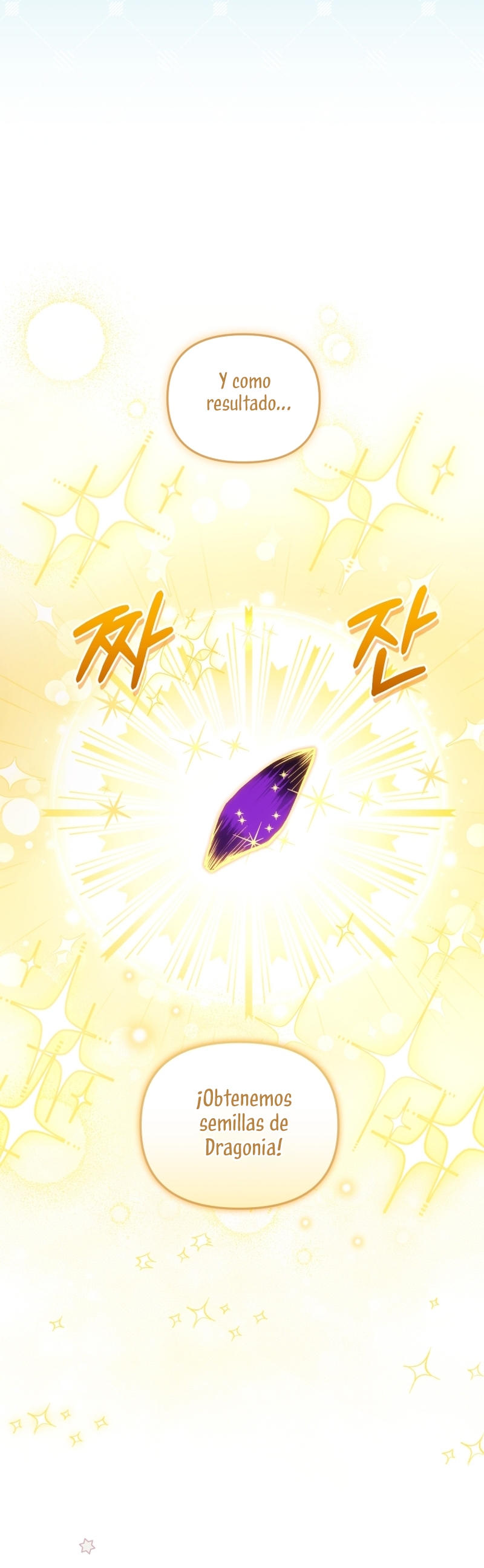 Estoy siendo criada por villanos Capítulo 58 - Page 6