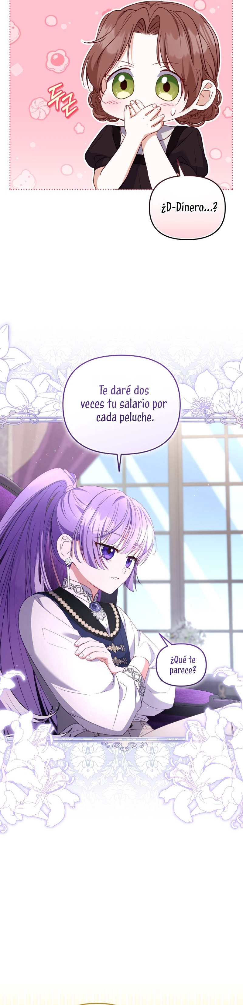 Estoy siendo criada por villanos Capítulo 59 - Page 13