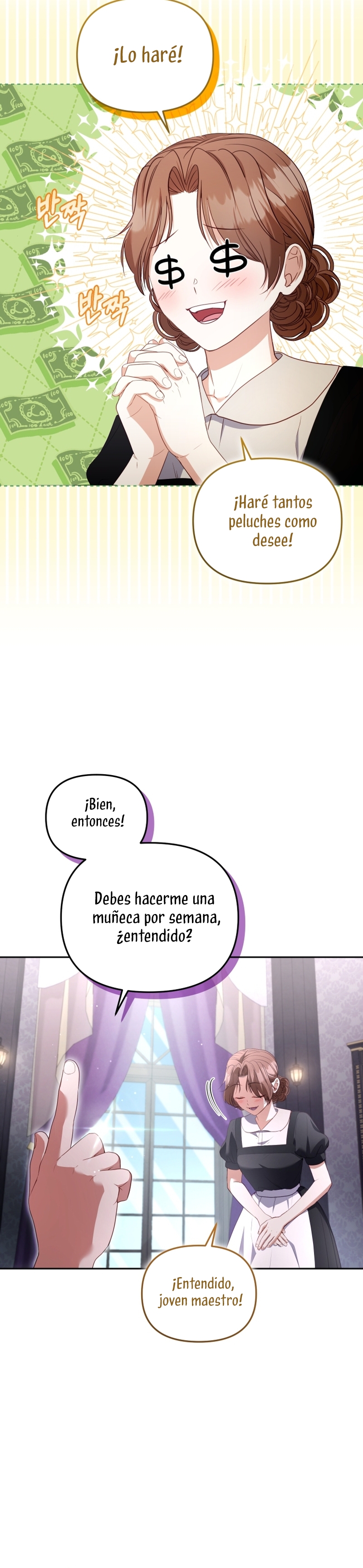 Estoy siendo criada por villanos Capítulo 59 - Page 14