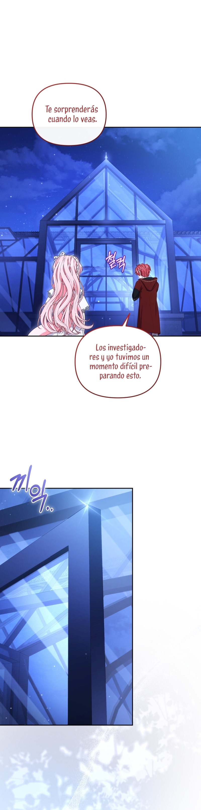 Estoy siendo criada por villanos Capítulo 59 - Page 21