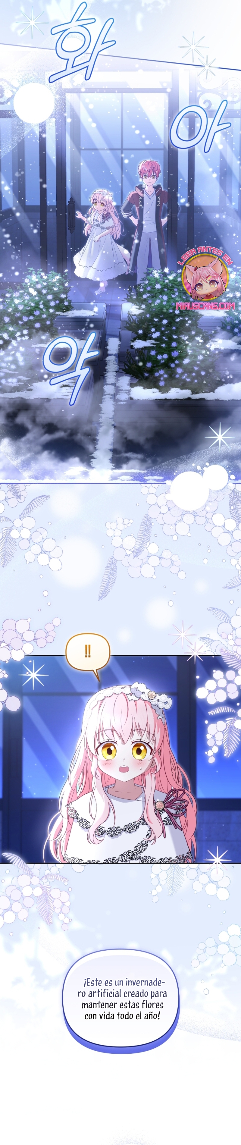 Estoy siendo criada por villanos Capítulo 59 - Page 22