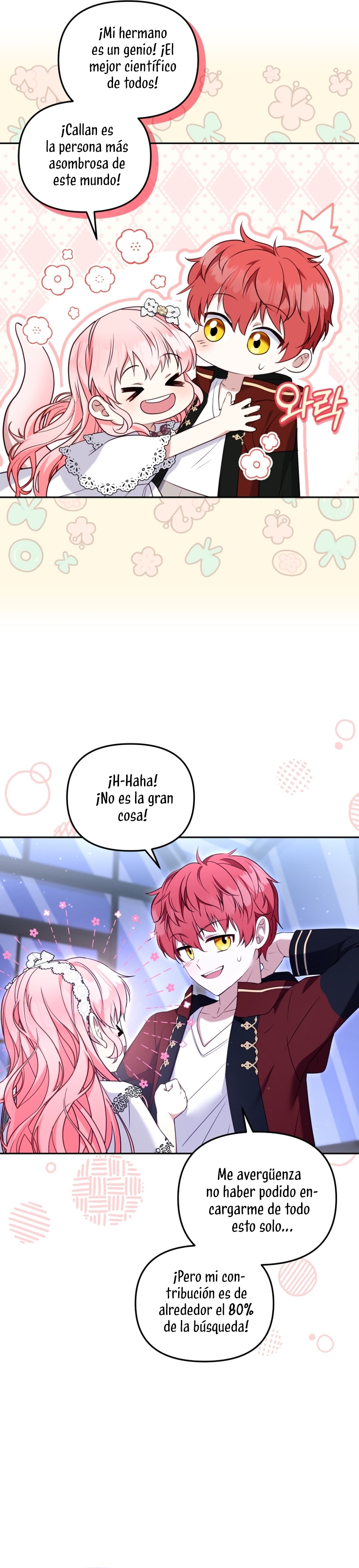 Estoy siendo criada por villanos Capítulo 59 - Page 26