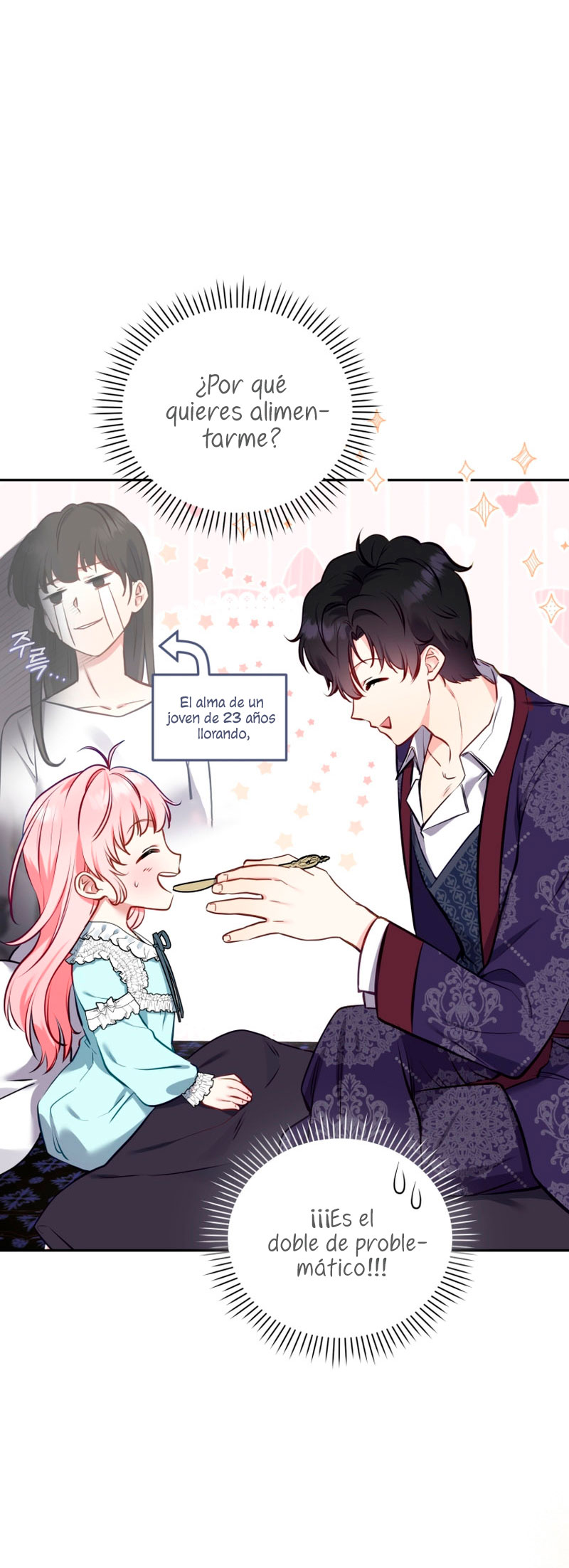Estoy siendo criada por villanos Capítulo 6 - Page 11
