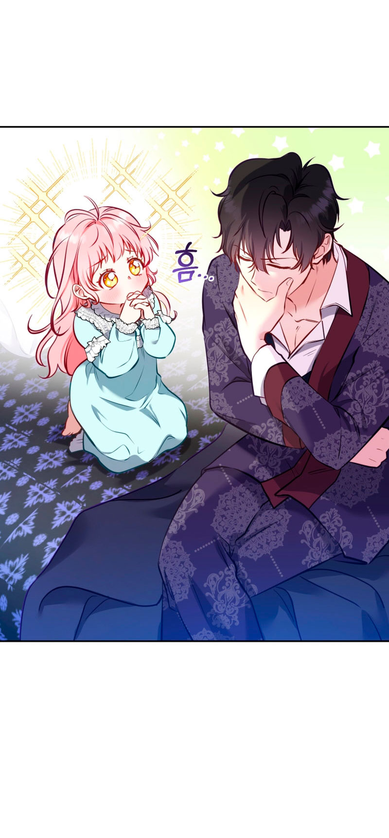 Estoy siendo criada por villanos Capítulo 6 - Page 30