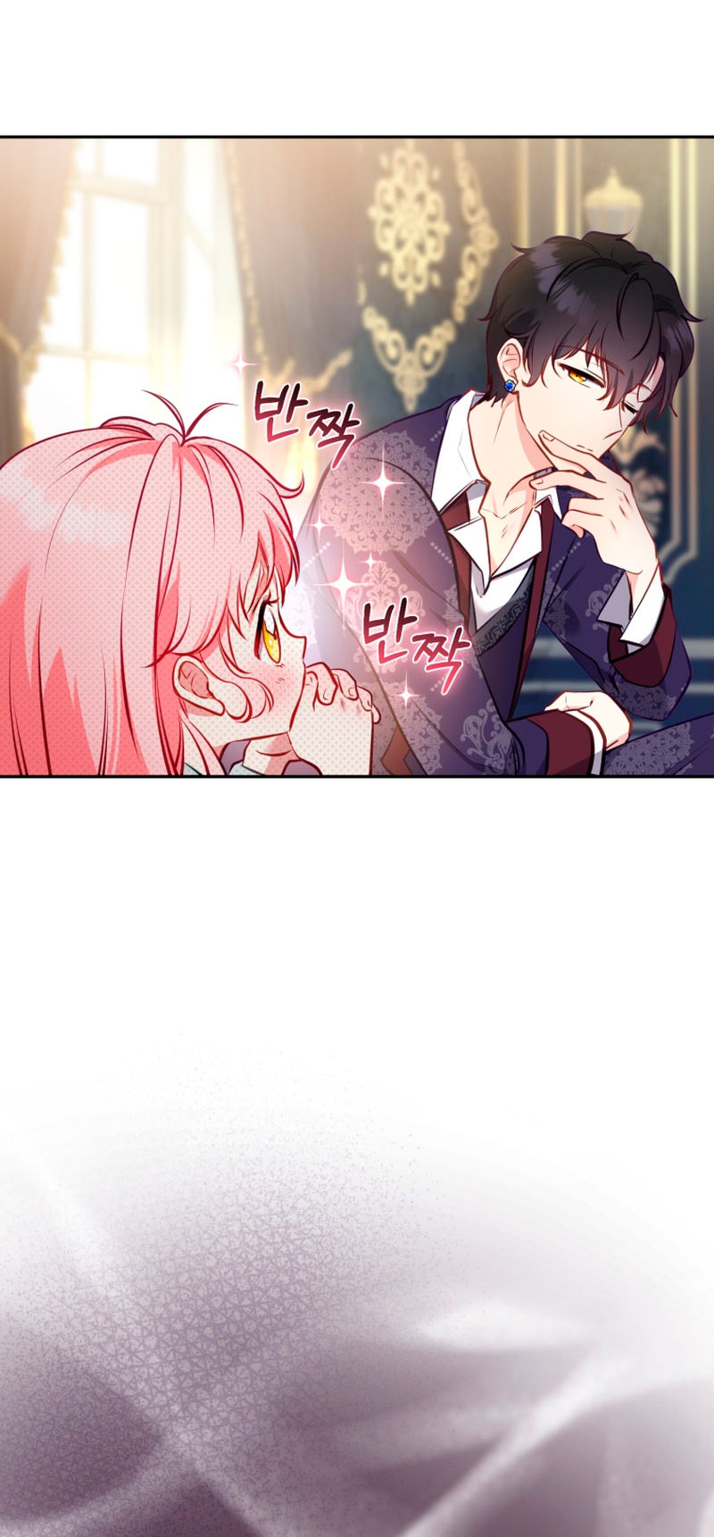 Estoy siendo criada por villanos Capítulo 6 - Page 31