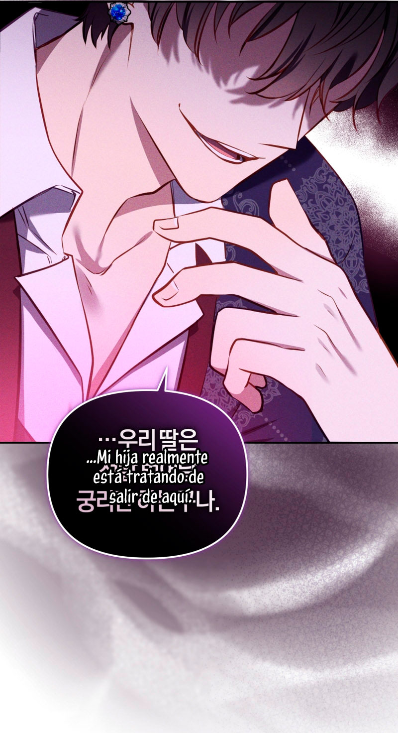 Estoy siendo criada por villanos Capítulo 6 - Page 32