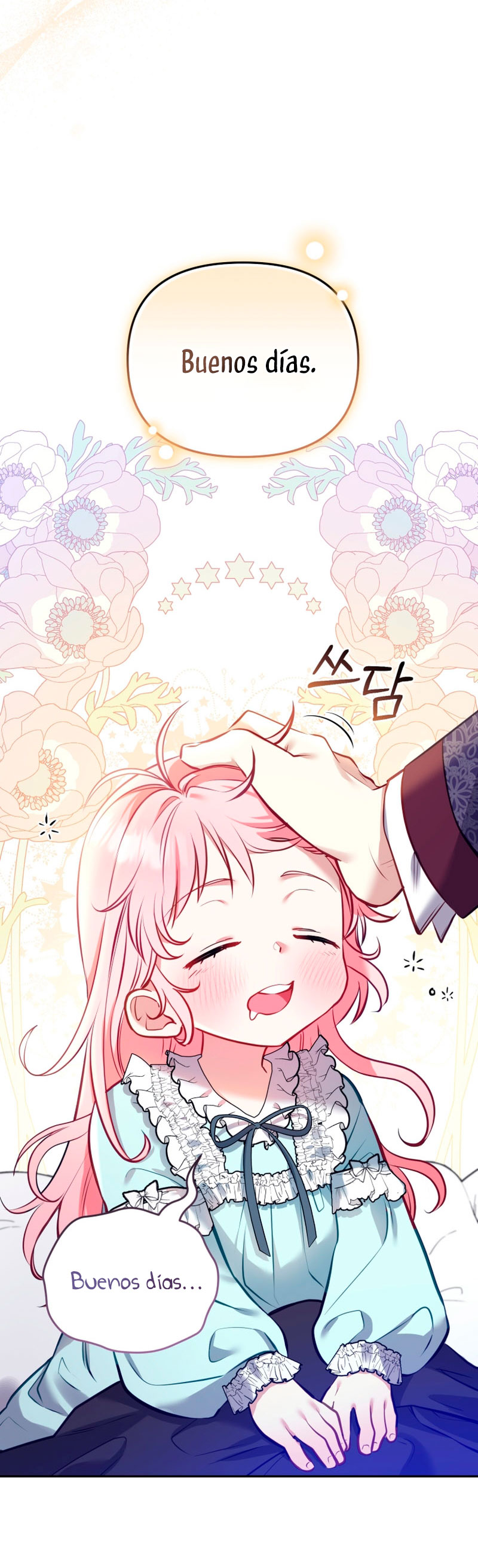 Estoy siendo criada por villanos Capítulo 6 - Page 5